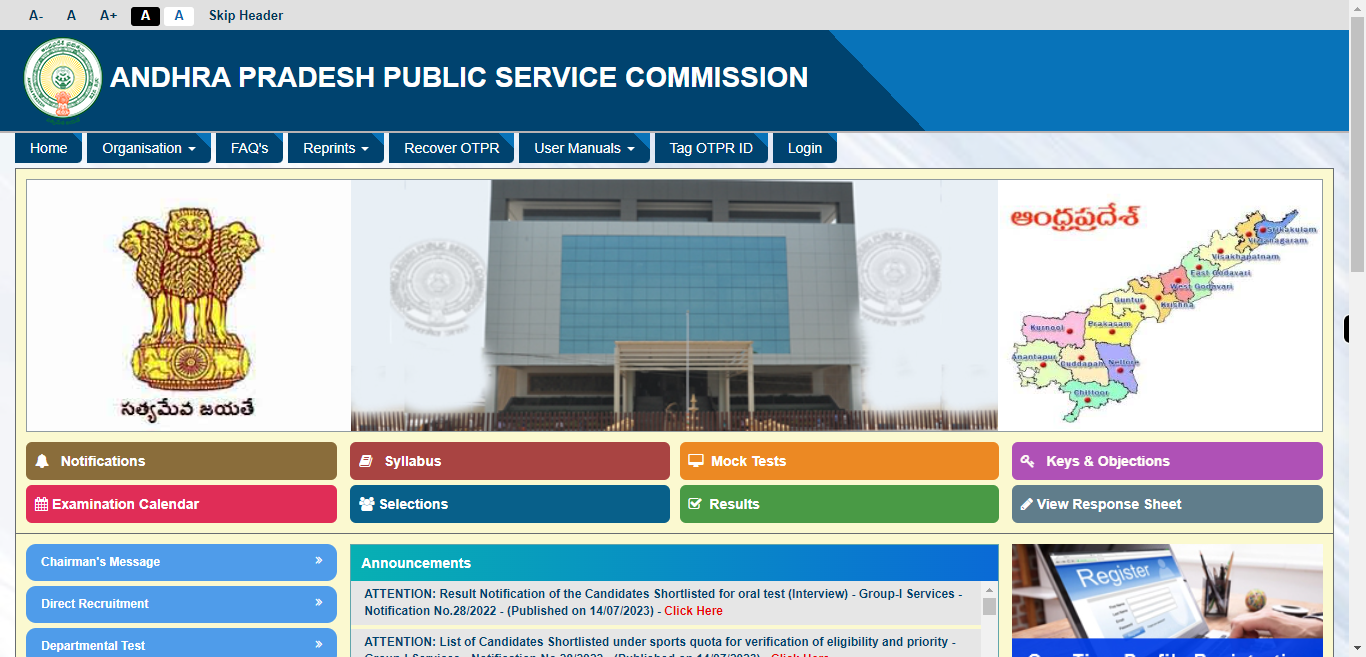 Andhra Pradesh Public Service Commission