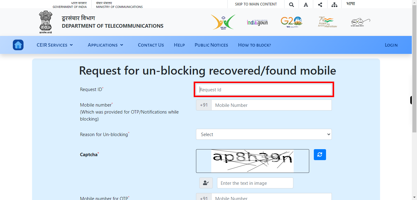 CEIR User Direct Request Un-Blocking Form