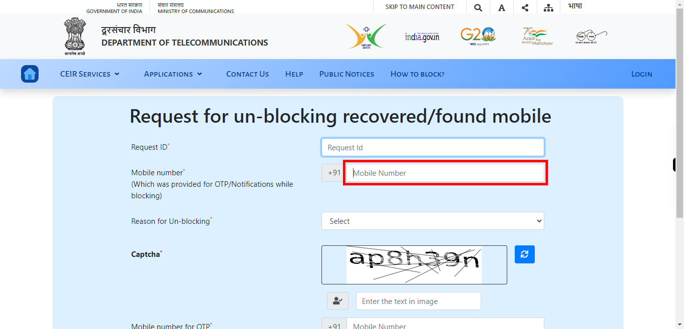 CEIR User Direct Request Un-Blocking Form