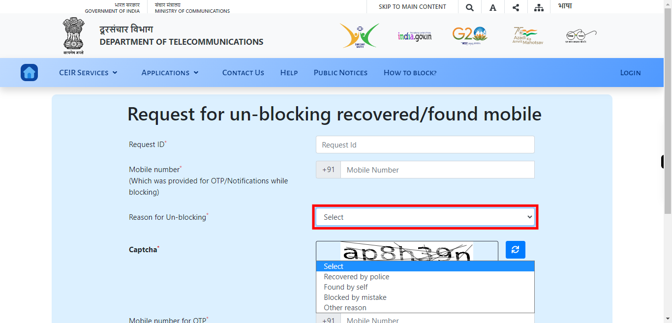 CEIR User Direct Request Un-Blocking Form