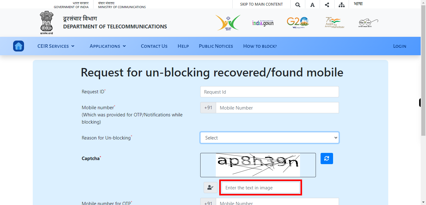 CEIR User Direct Request Un-Blocking Form