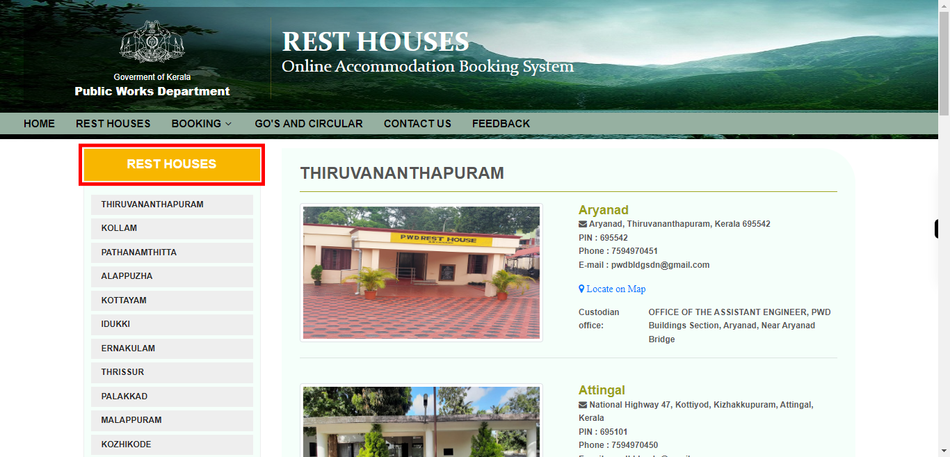 PWD | Rest House Booking - Kerala