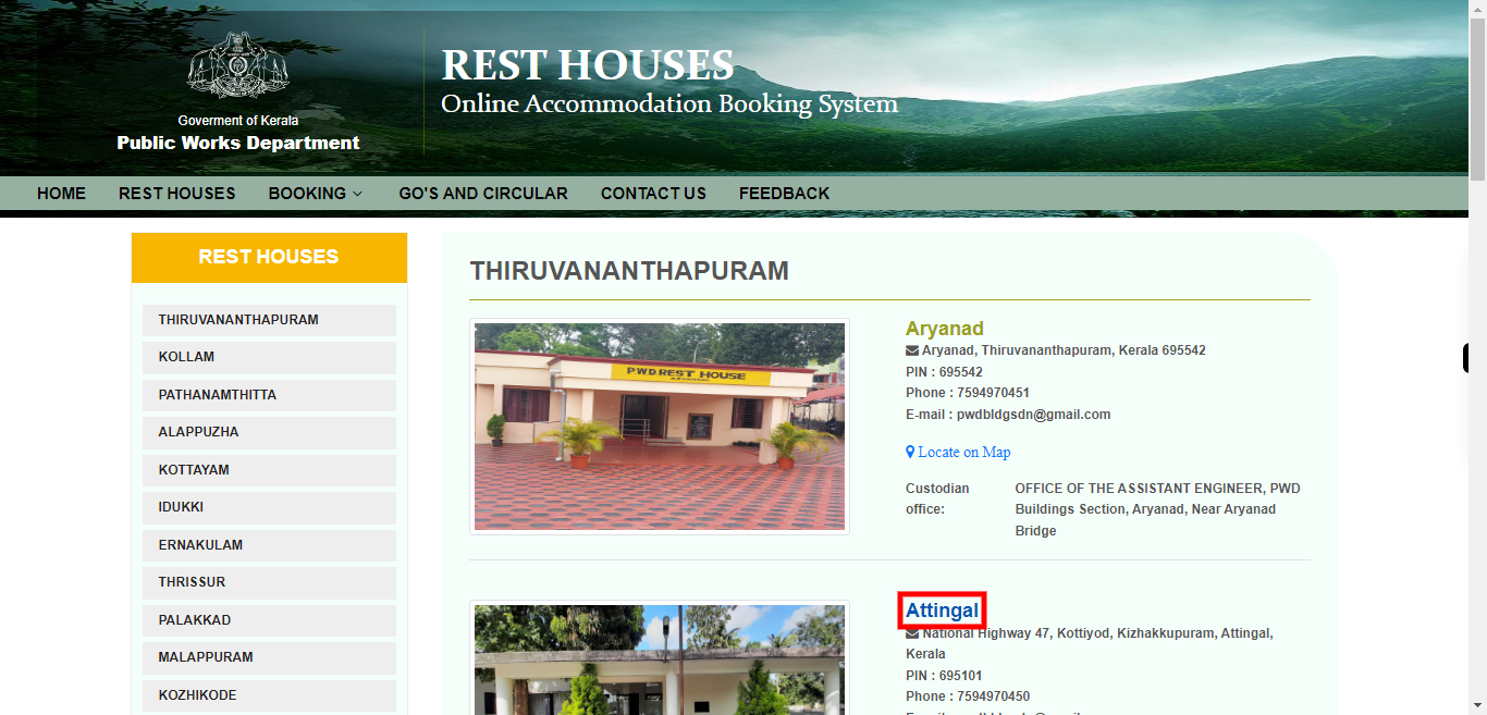 PWD | Rest House Booking - Kerala