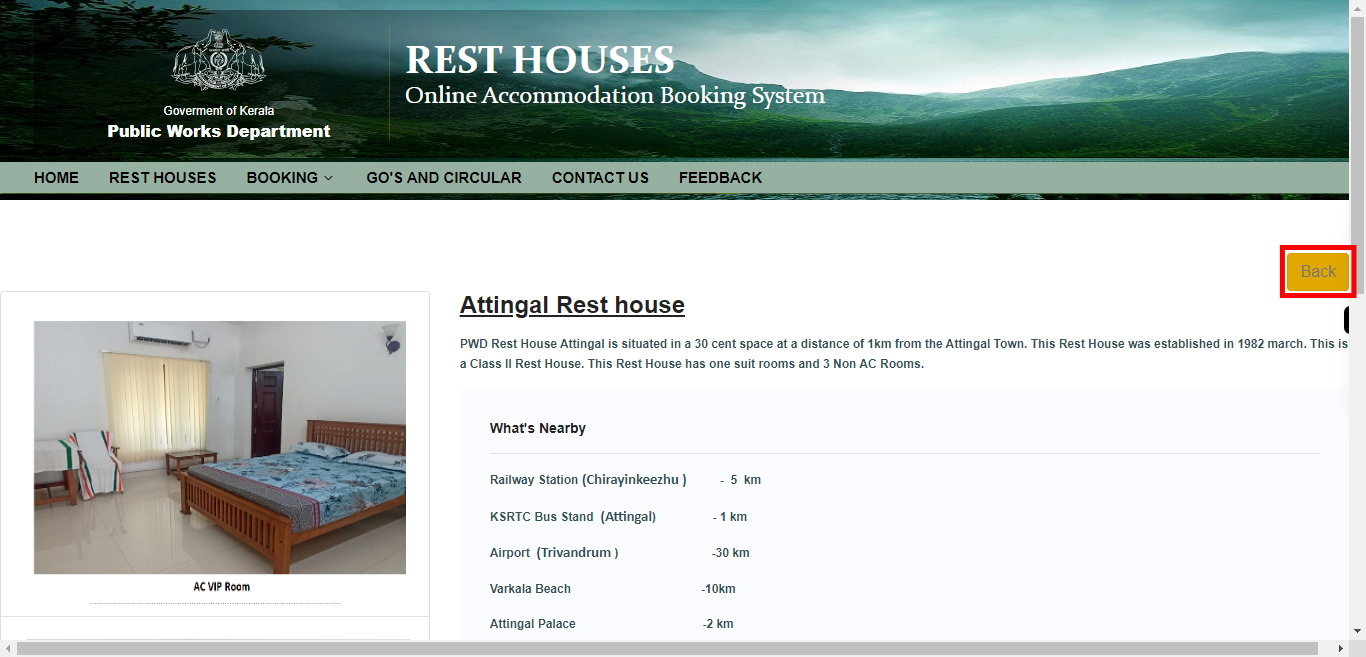 PWD | Rest House Booking - Kerala