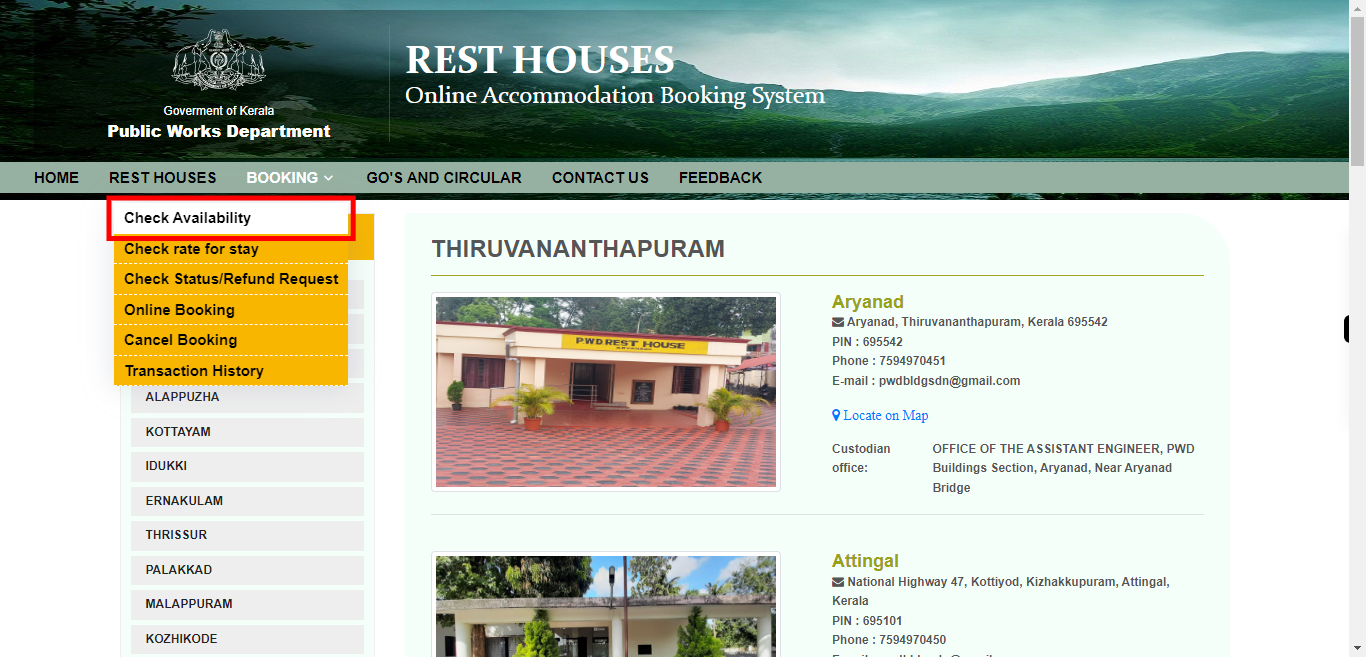 PWD | Rest House Booking - Kerala