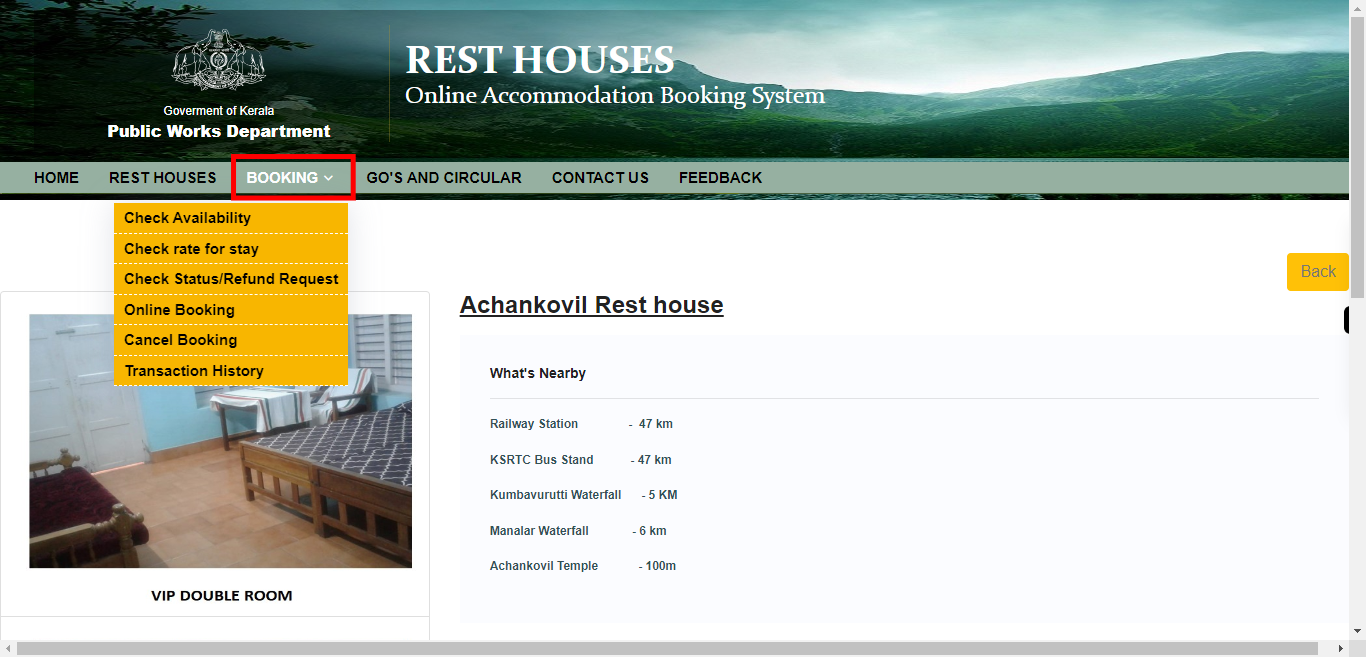 PWD | Rest House Booking - Kerala