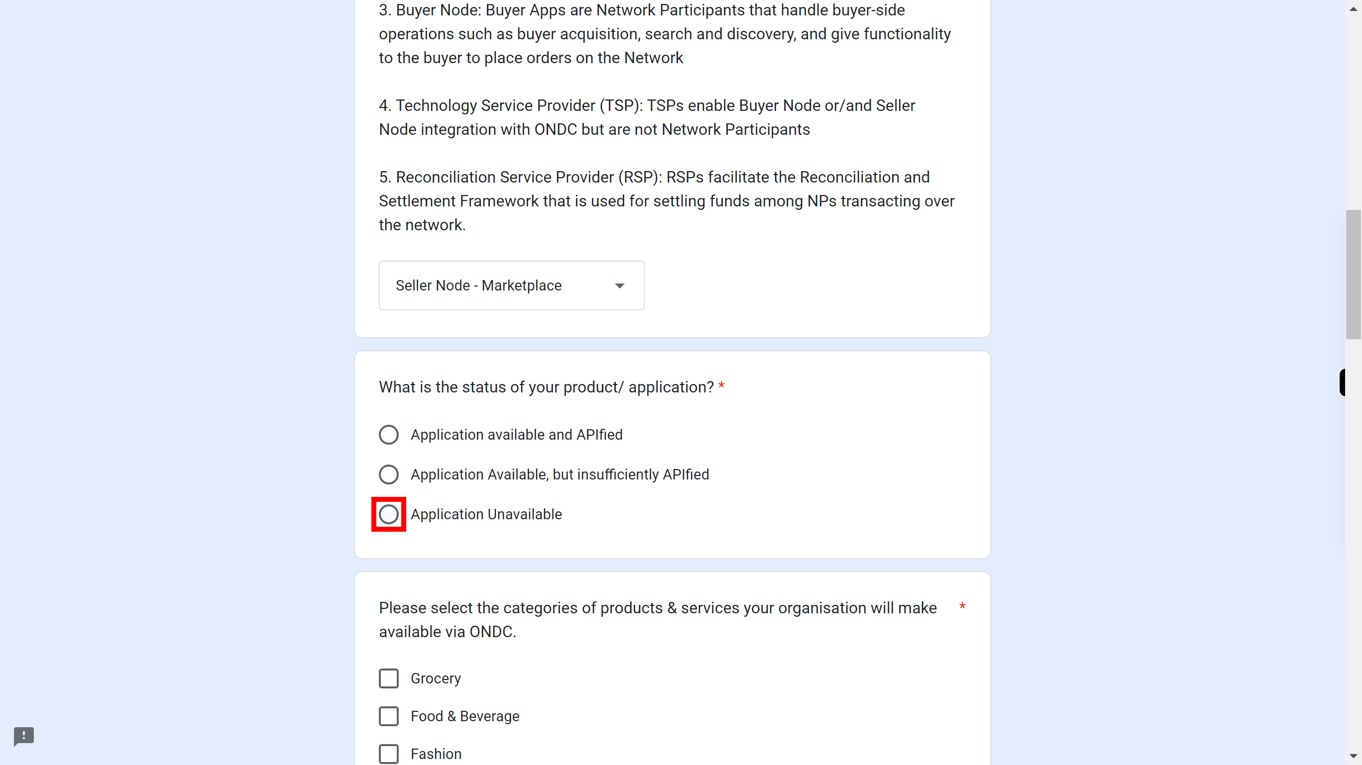 Network Participant Profile Form