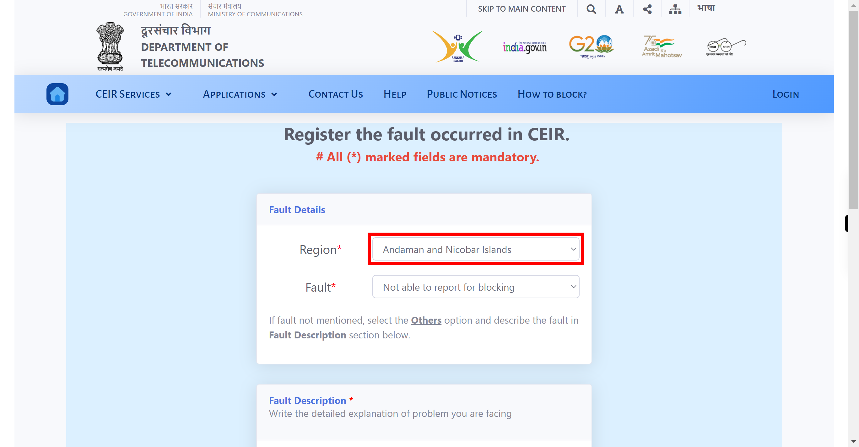 CEIR Fault Management