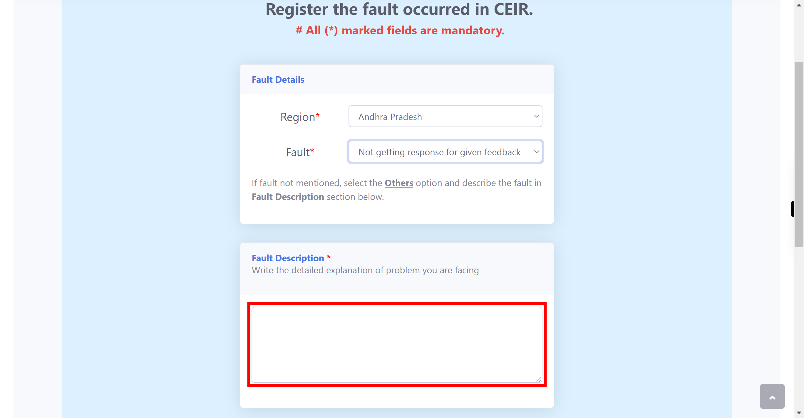 CEIR Fault Management