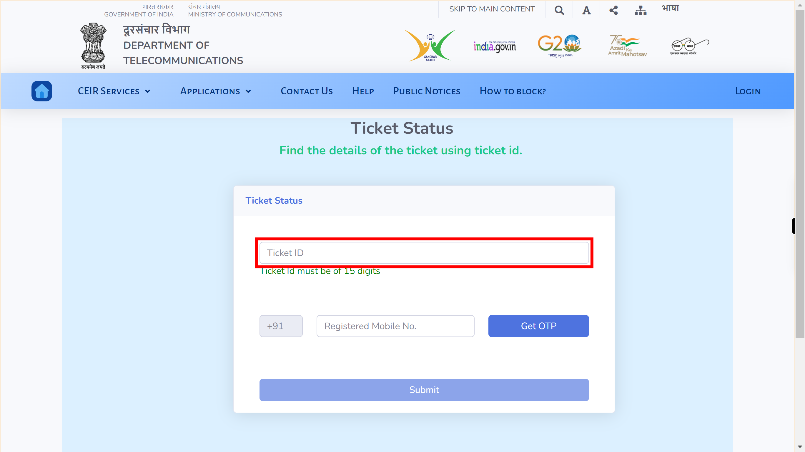 CEIR Fault Management Ticket Status