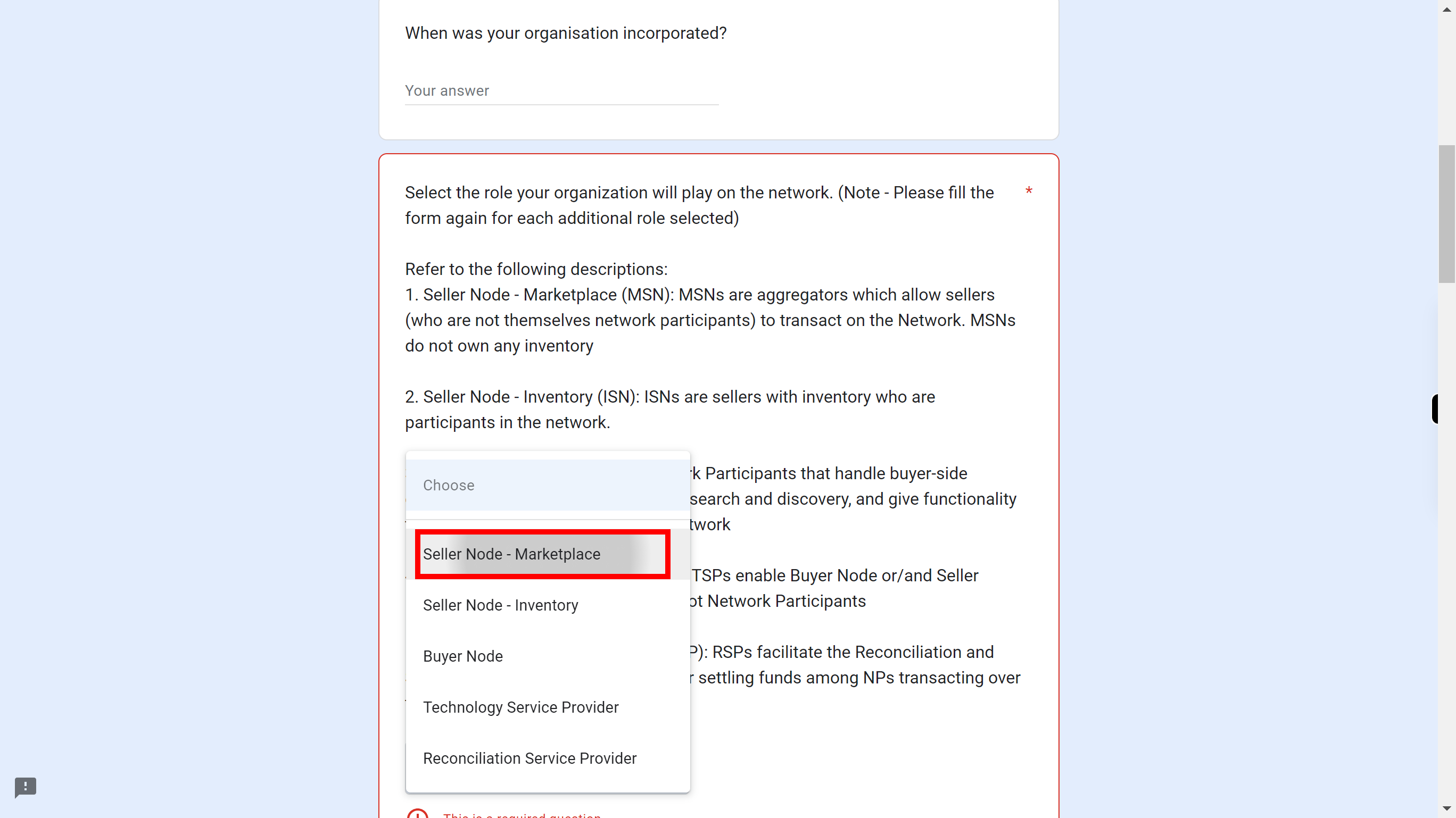 Network Participant Profile Form