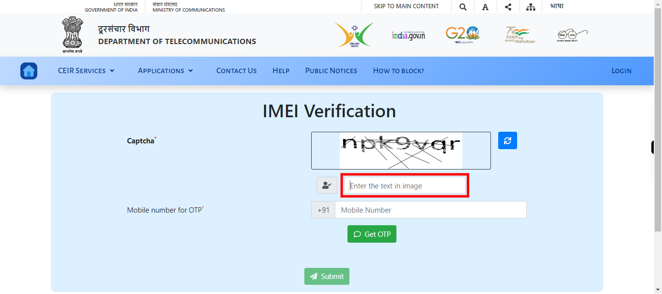 CEIR IMEI Verification