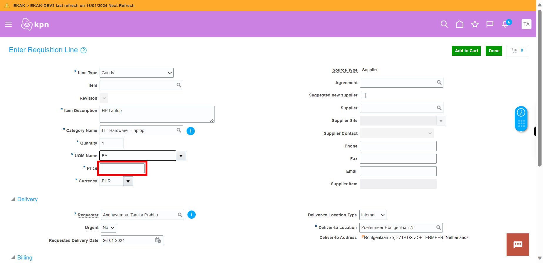 Shop - Purchase Requisitions - Oracle Fusion Cloud Applications