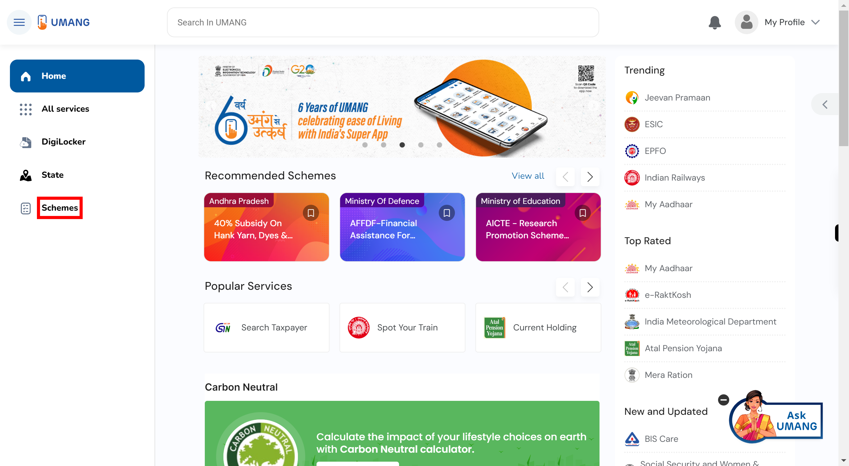 UMANG - One App, Many Government Services