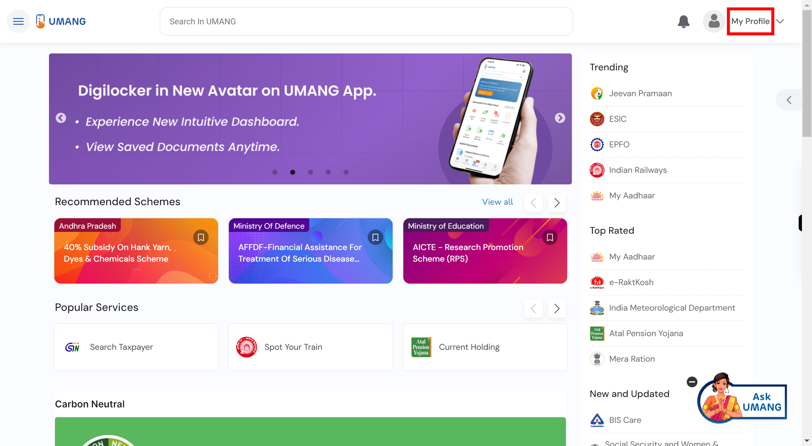 UMANG - One App, Many Government Services