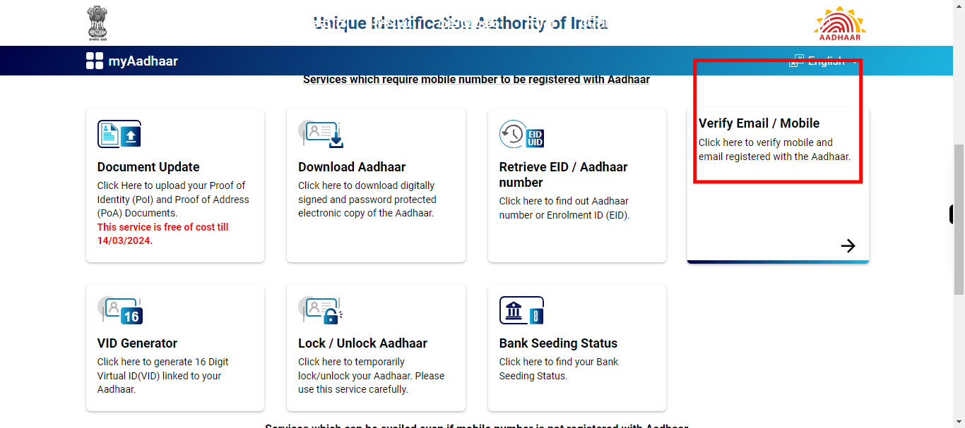 myAadhaar - Unique Identification Authority of India | Government of India