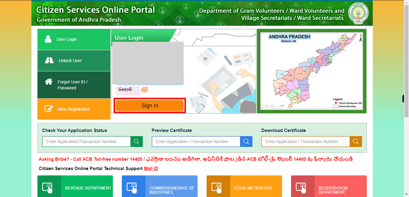 :: Meeseva - Online Login Form ::