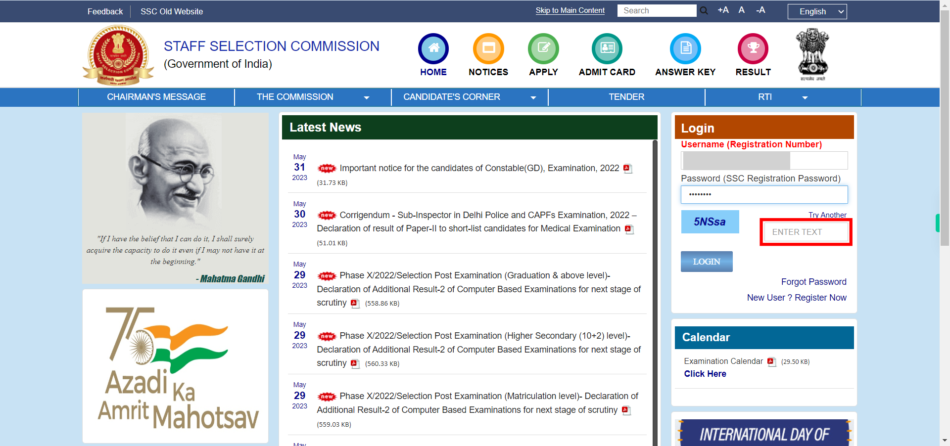 Home | Staff Selection Commission | GoI