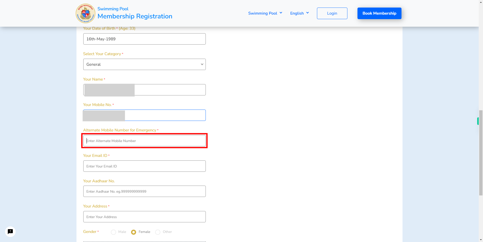 Membership Registration | BMC