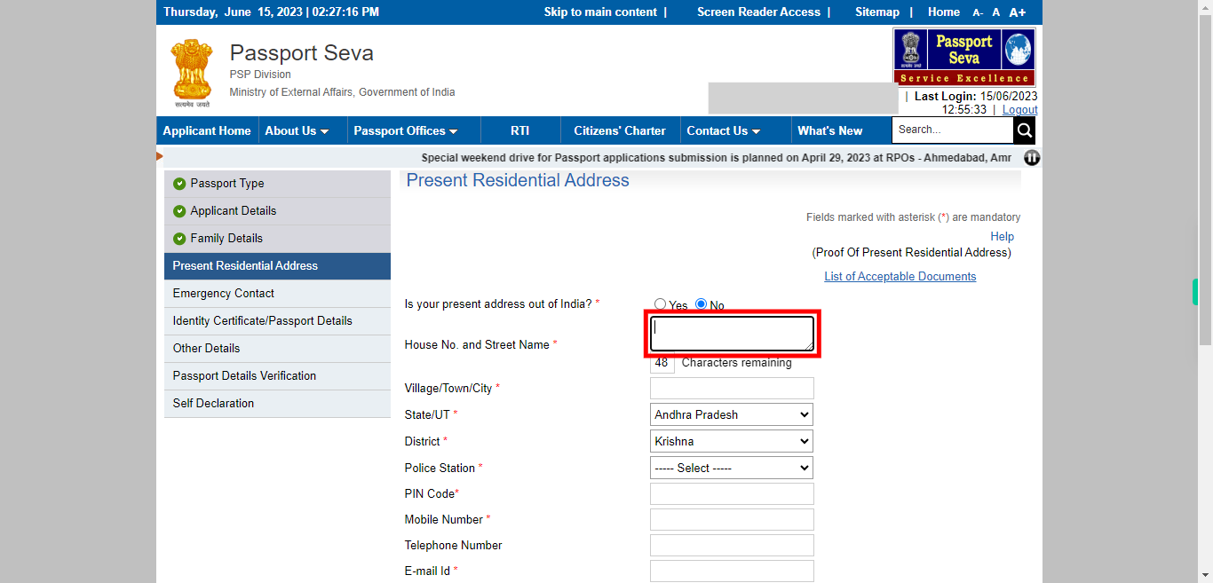 Present Address : Apply for Fresh Passport / Reissue of Passport | Passport Seva