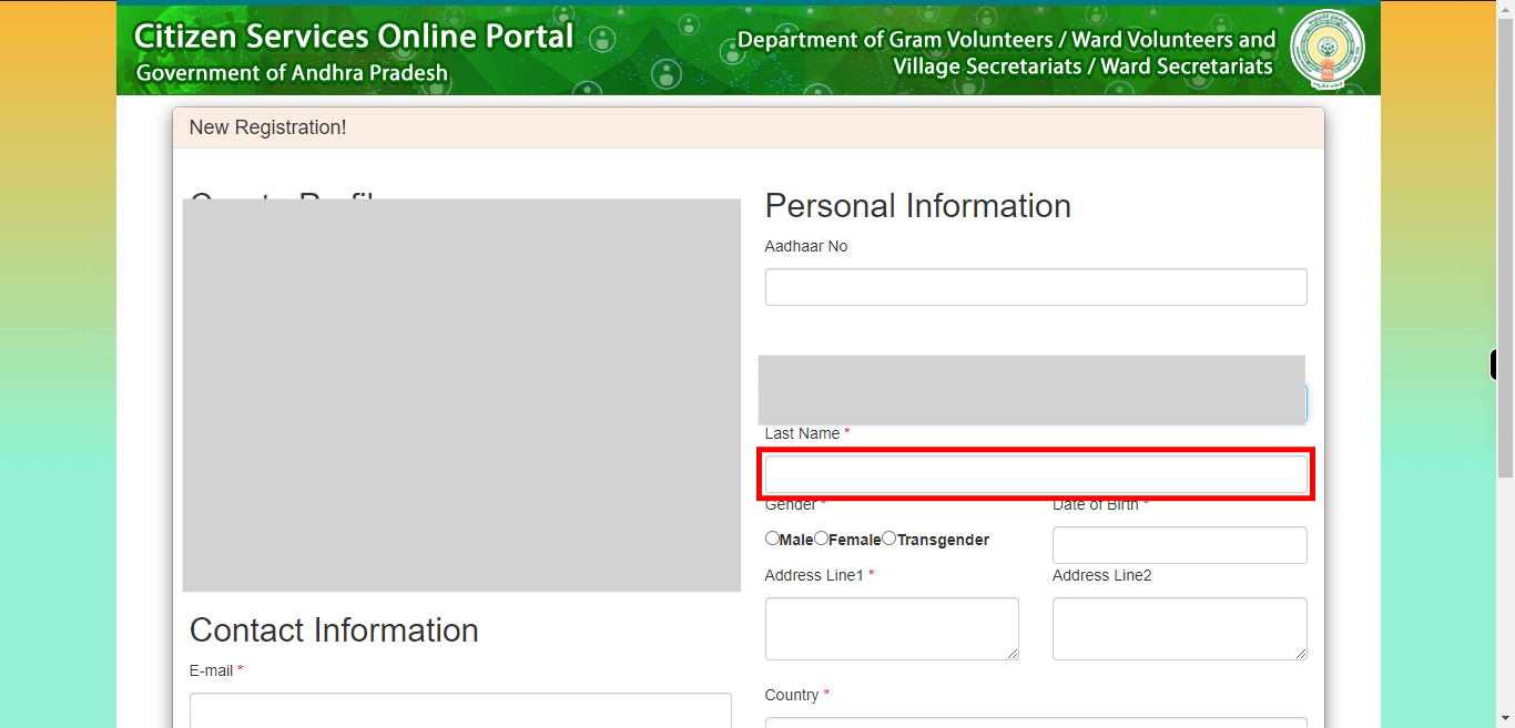 :: Meeseva - Online Login Form ::