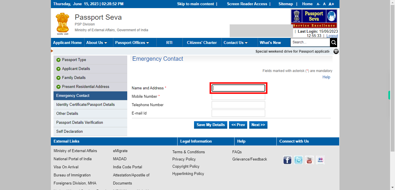 Emergency Contact : Apply for Fresh Passport / Reissue of Passport | Passport Seva