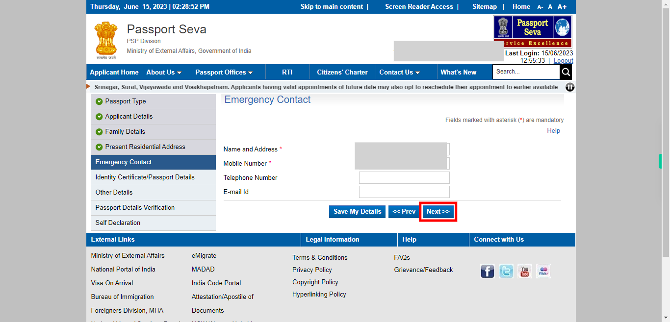 Emergency Contact : Apply for Fresh Passport / Reissue of Passport | Passport Seva