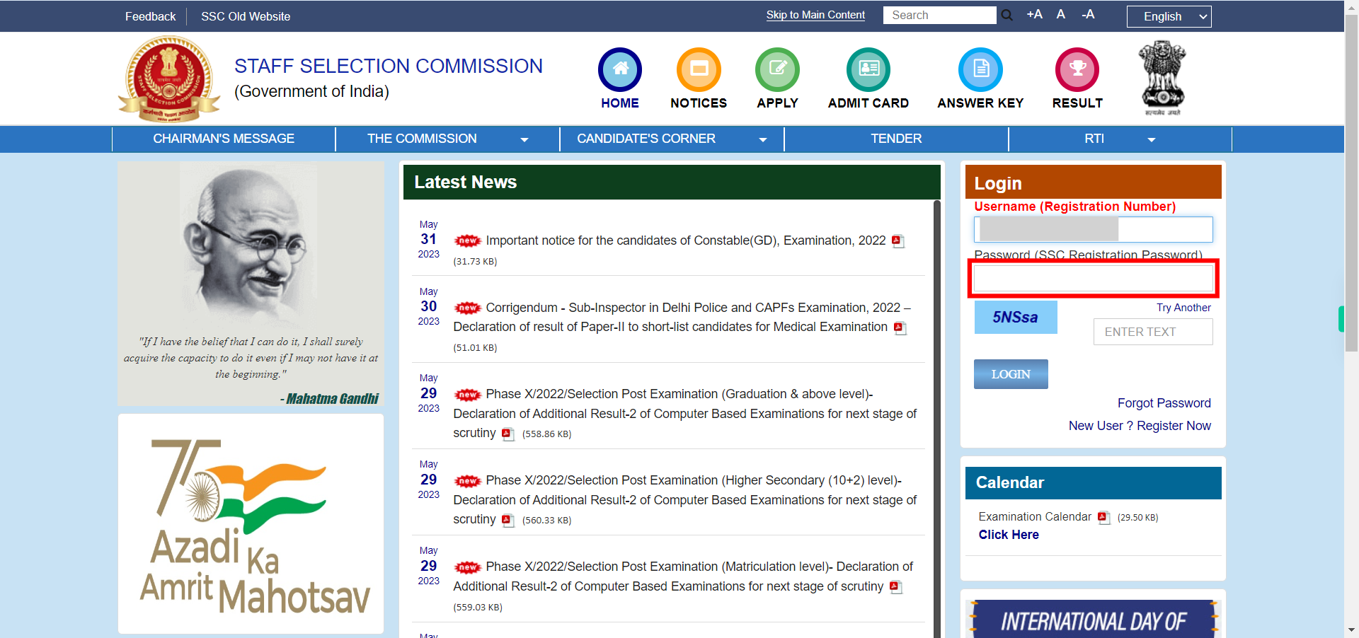 Home | Staff Selection Commission | GoI