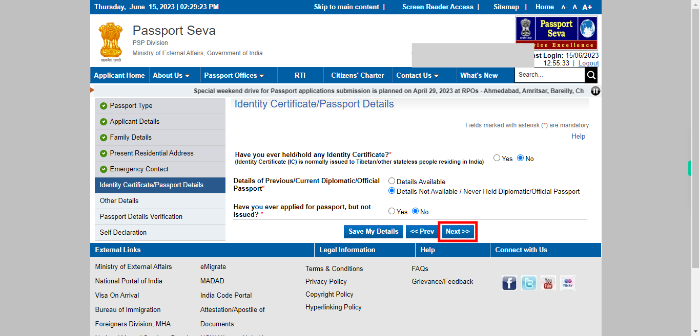 Previous Passport : Apply for Fresh Passport / Reissue of Passport | Passport Seva