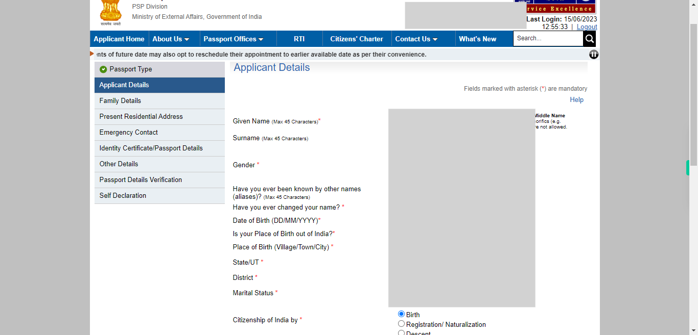 Applicant Details : Apply for Fresh Passport / Reissue of Passport | Passport Seva