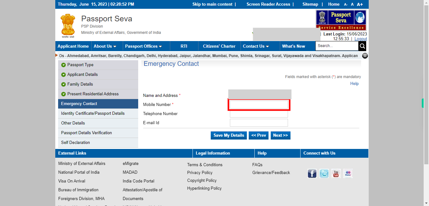 Emergency Contact : Apply for Fresh Passport / Reissue of Passport | Passport Seva