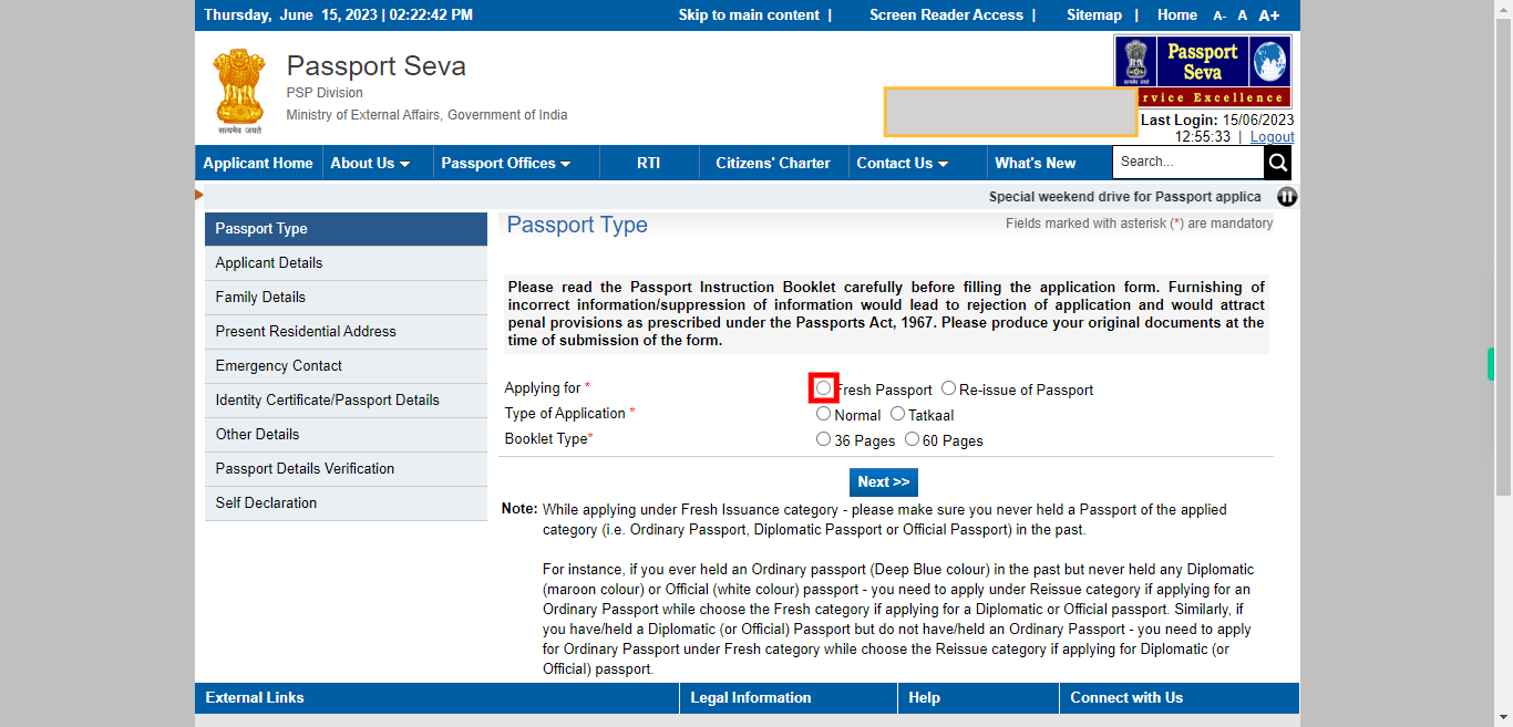 Passport Type : Apply for Fresh Passport / Reissue of Passport | Passport Seva