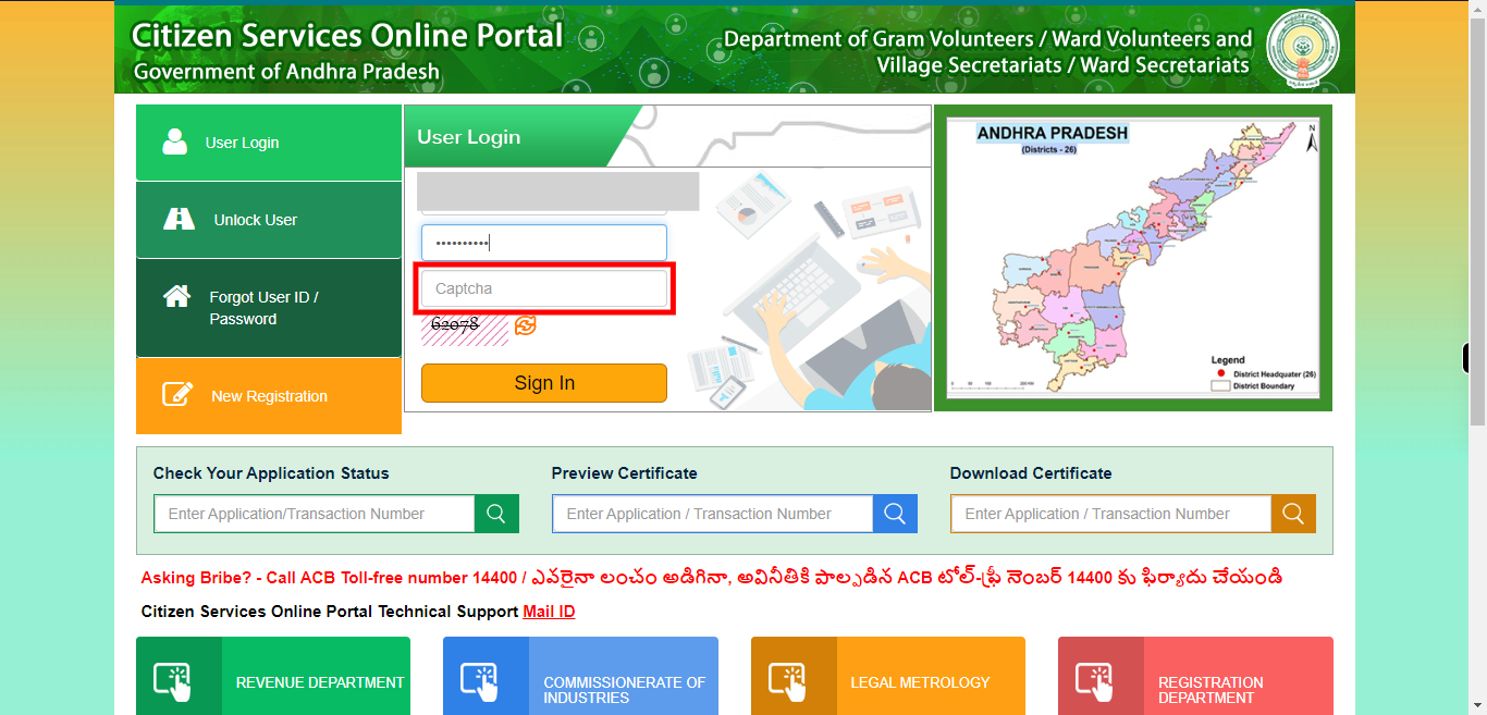 :: Meeseva - Online Login Form ::