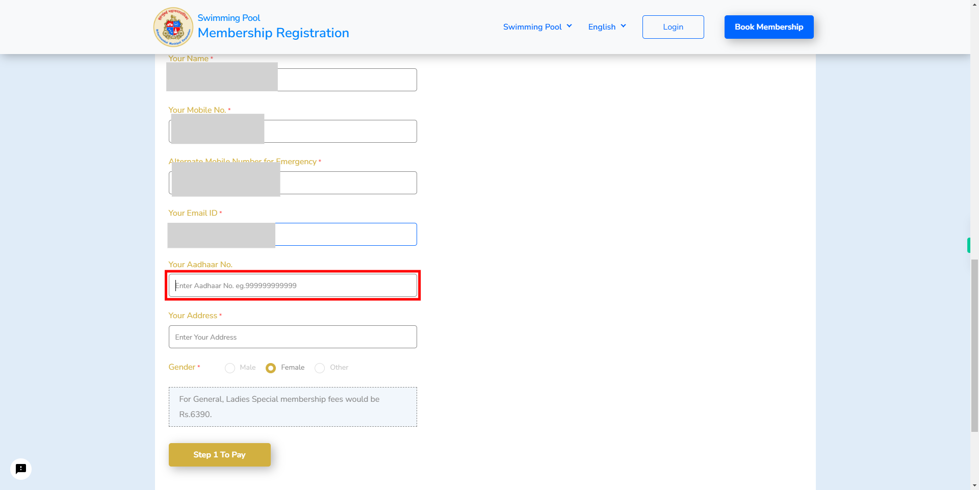 Membership Registration | BMC