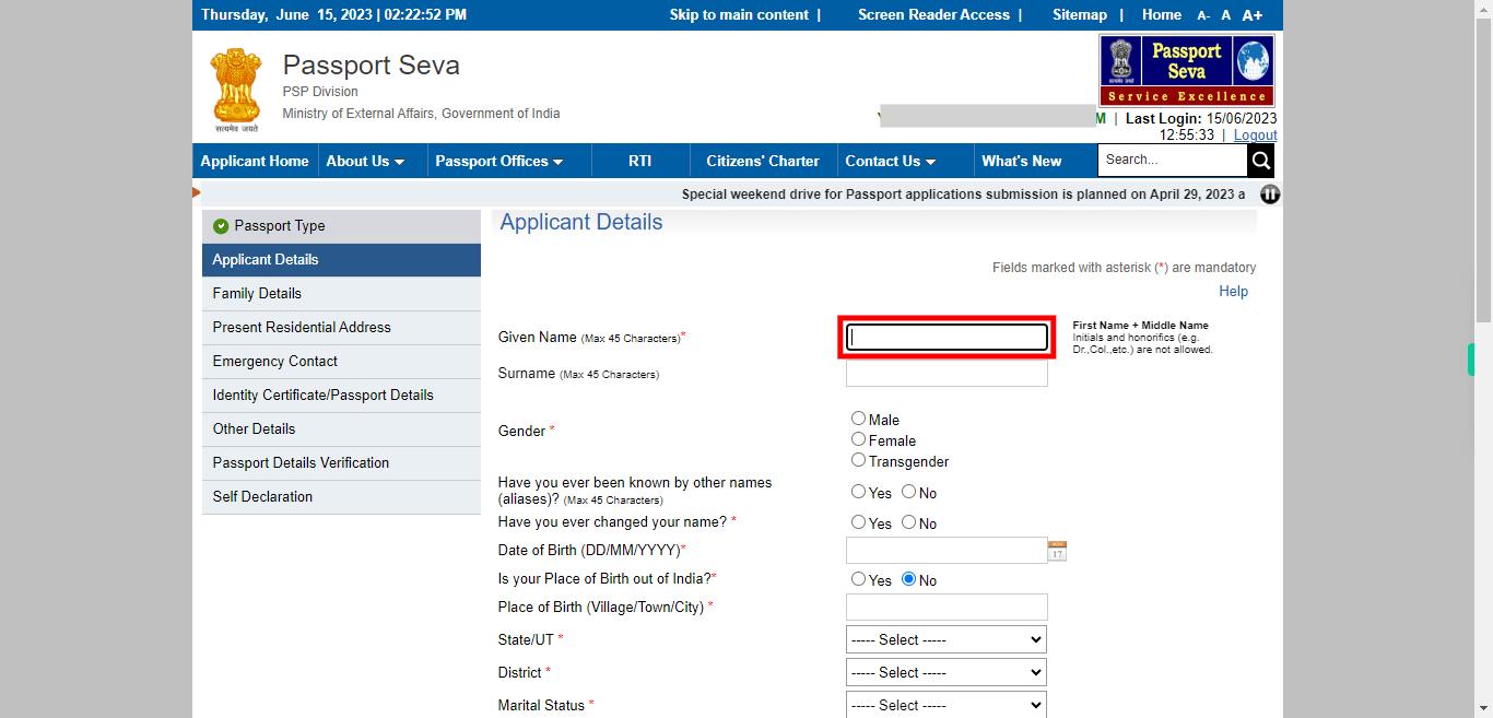 Applicant Details : Apply for Fresh Passport / Reissue of Passport | Passport Seva