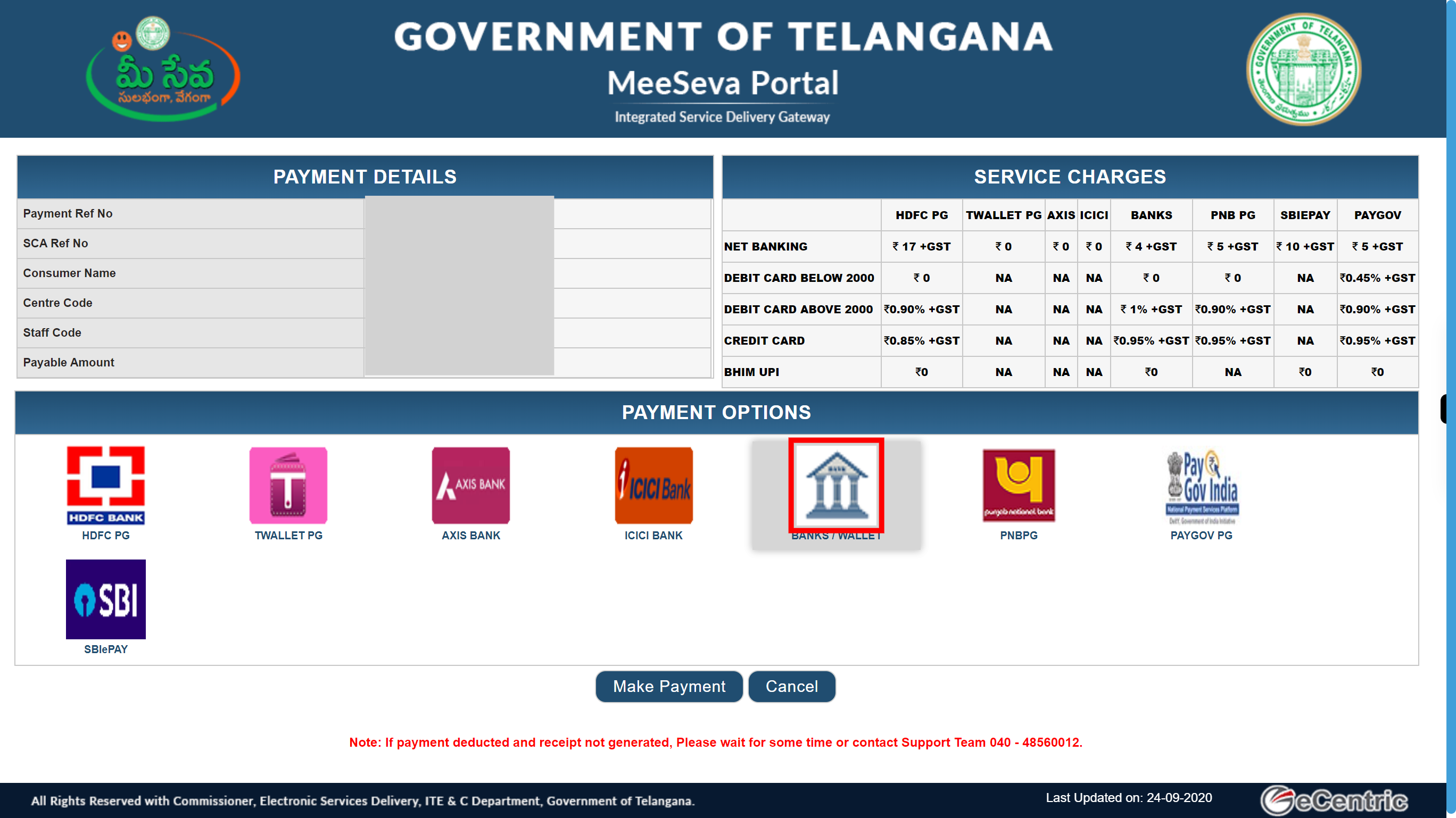 MEESEVA PAYMENT GATEWAY