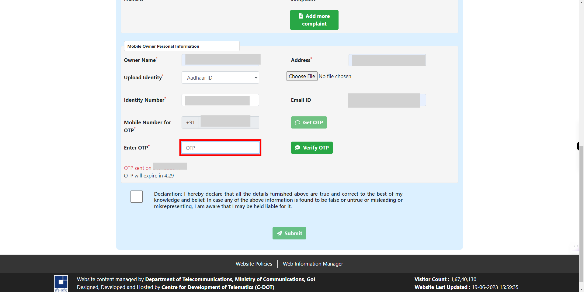 CEIR User Direct Request Blocking Form