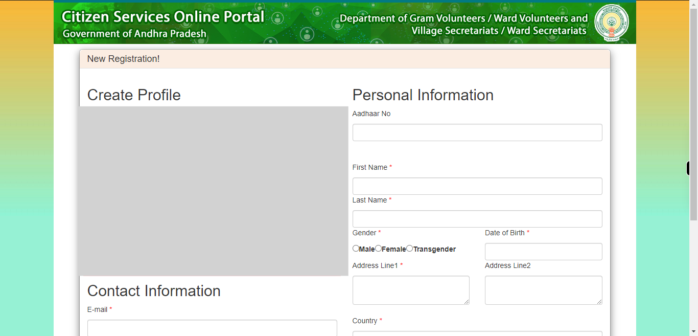 :: Meeseva - Online Login Form ::