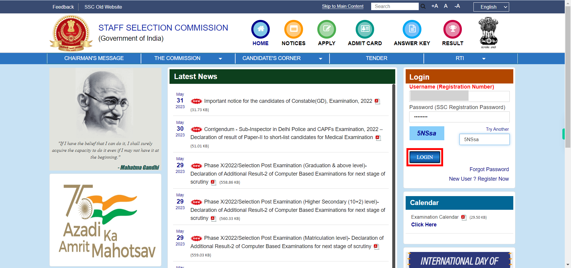 Home | Staff Selection Commission | GoI