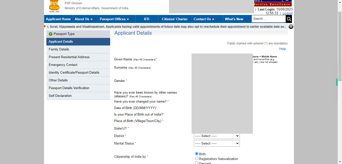 Applicant Details : Apply for Fresh Passport / Reissue of Passport | Passport Seva